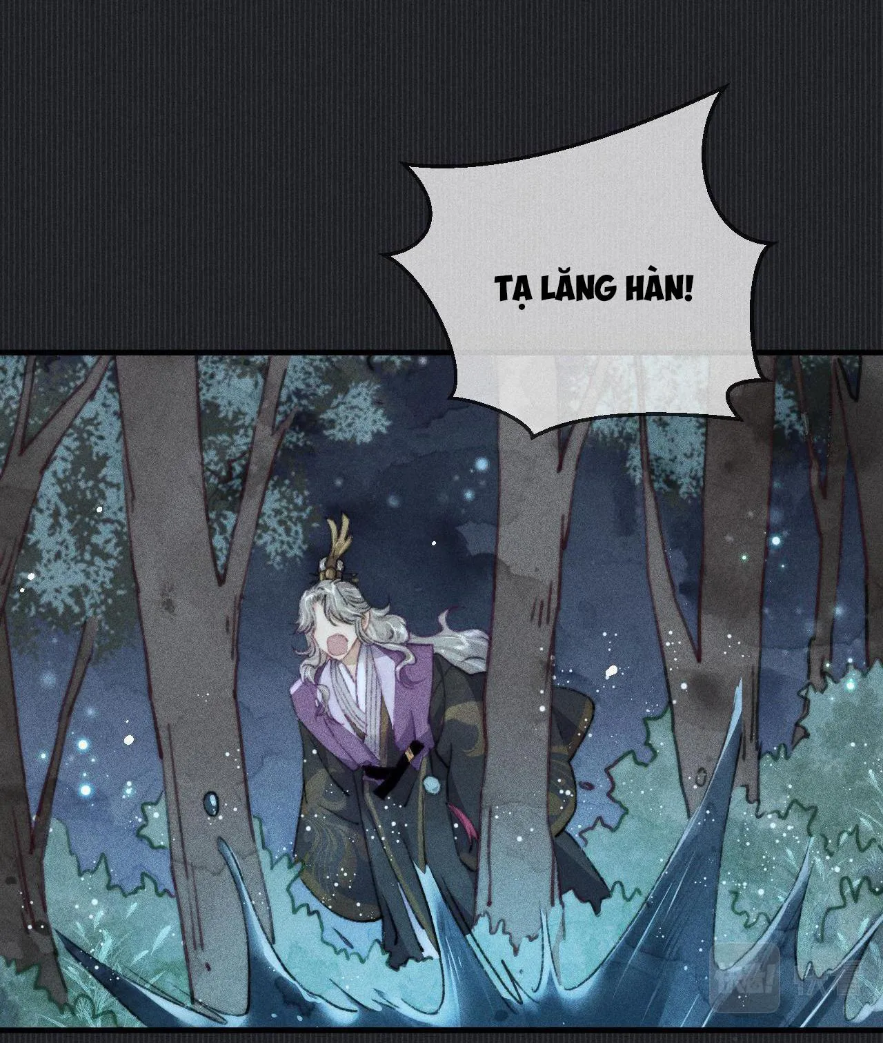Bất sủng chi thần Chapter 3 Trang 33