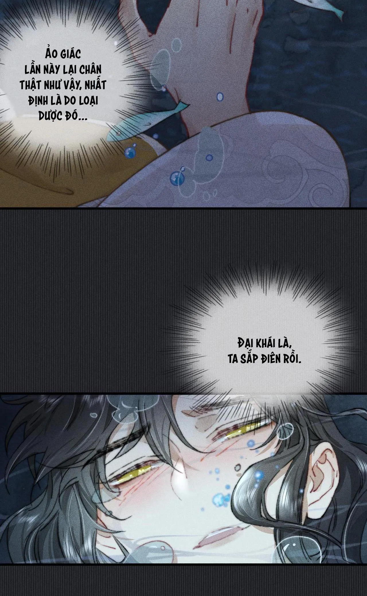 Bất sủng chi thần Chapter 3 Trang 38