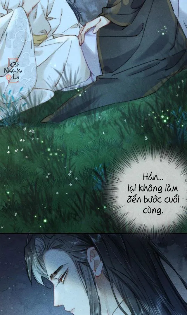 Bất sủng chi thần Chapter 4 Trang 4