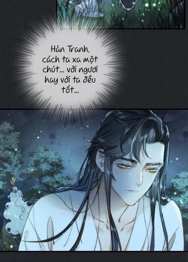 Bất sủng chi thần Chapter 4 Trang 11