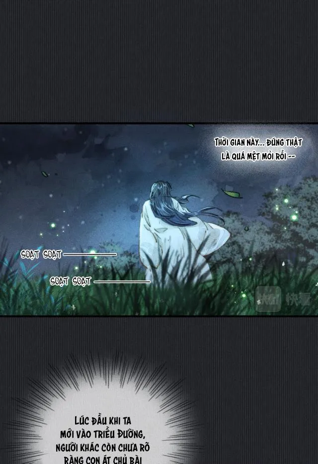 Bất sủng chi thần Chapter 4 Trang 14