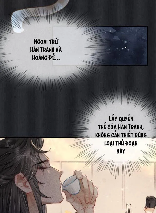 Bất sủng chi thần Chapter 4 Trang 17