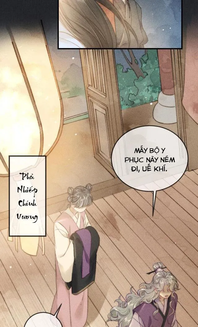 Bất sủng chi thần Chapter 4 Trang 25