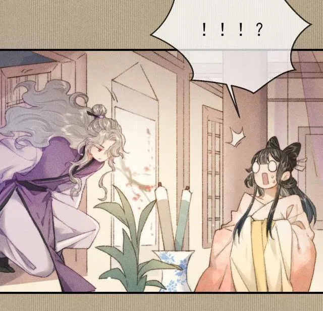 Bất sủng chi thần Chapter 4 Trang 35