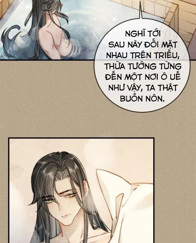 Bất sủng chi thần Chapter 5 Trang 11