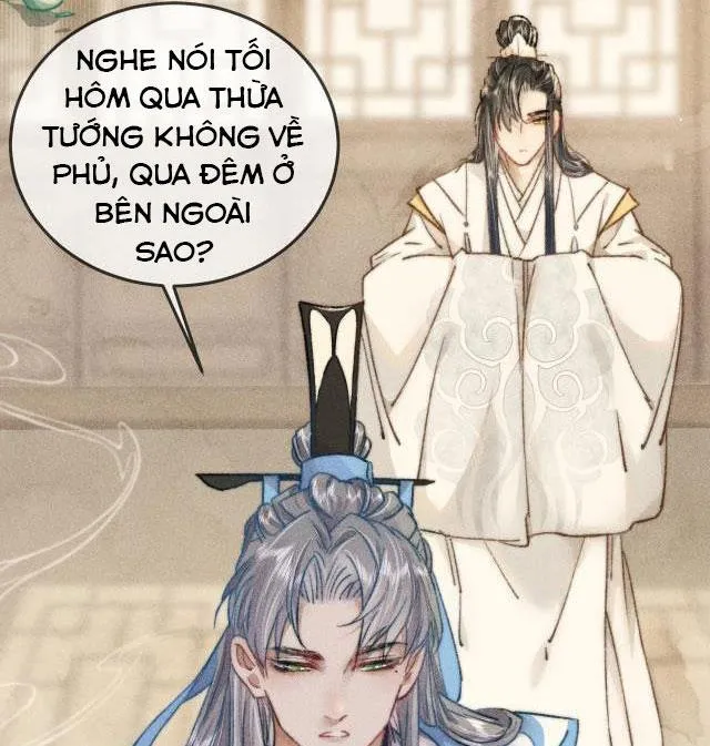 Bất sủng chi thần Chapter 5 Trang 17