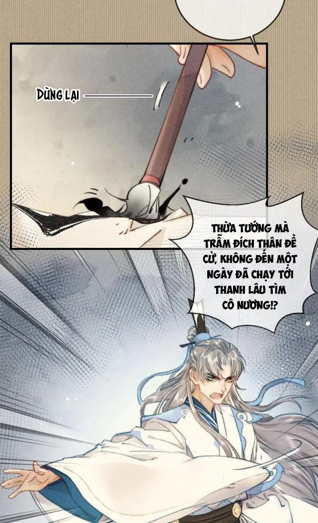 Bất sủng chi thần Chapter 5 Trang 21