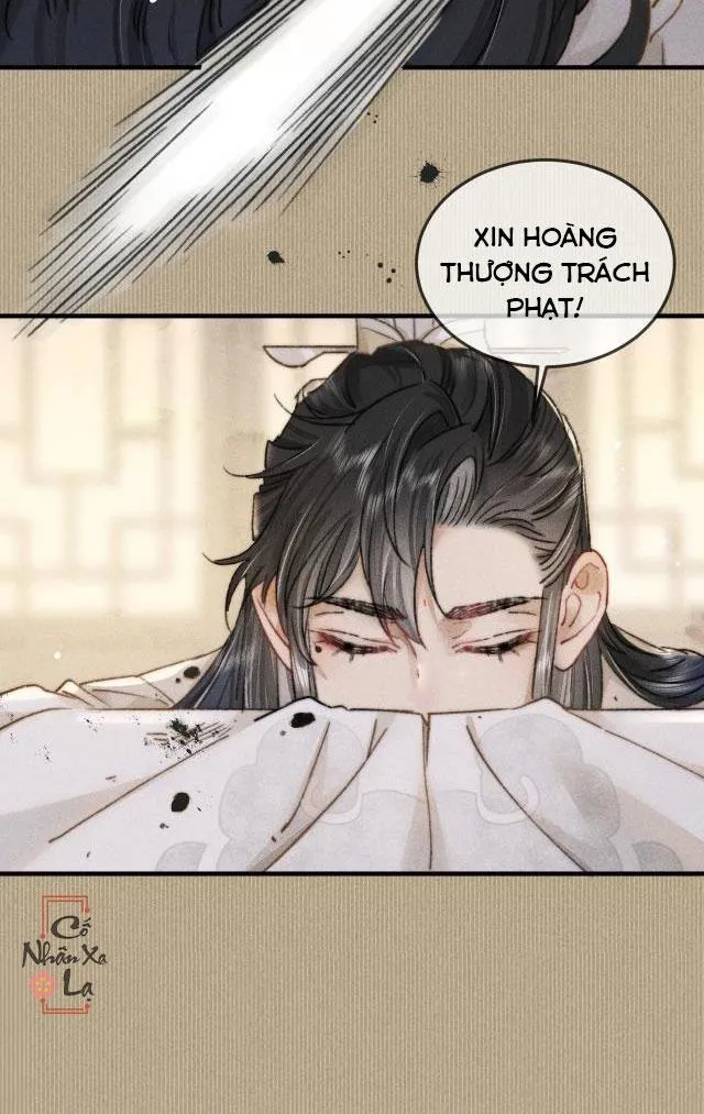 Bất sủng chi thần Chapter 5 Trang 23