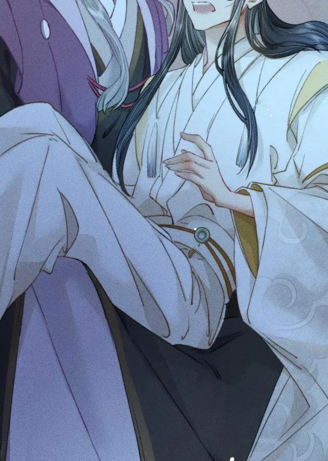 Bất sủng chi thần Chapter 5 Trang 44