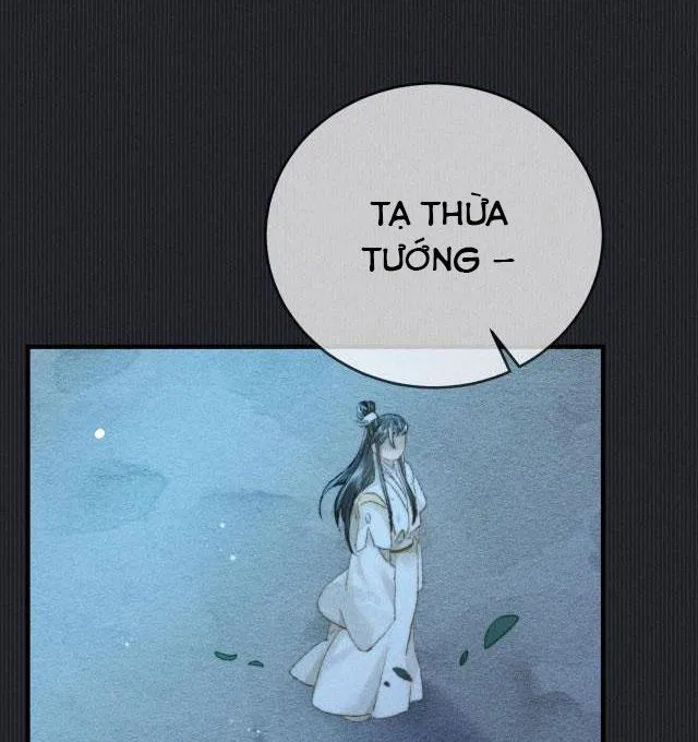 Bất sủng chi thần Chapter 5 Trang 53