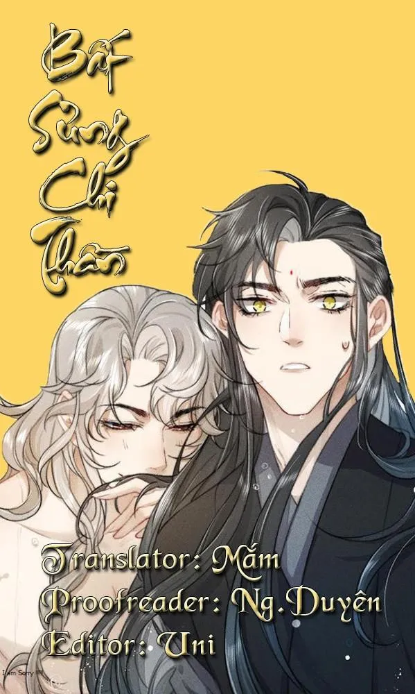 Bất sủng chi thần Chapter 5 Trang 58