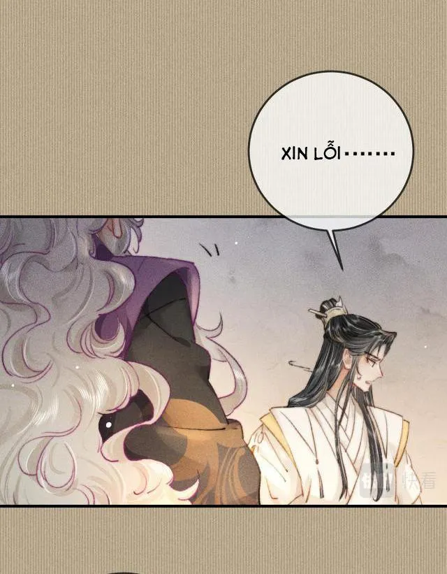 Bất sủng chi thần Chapter 7 Trang 4