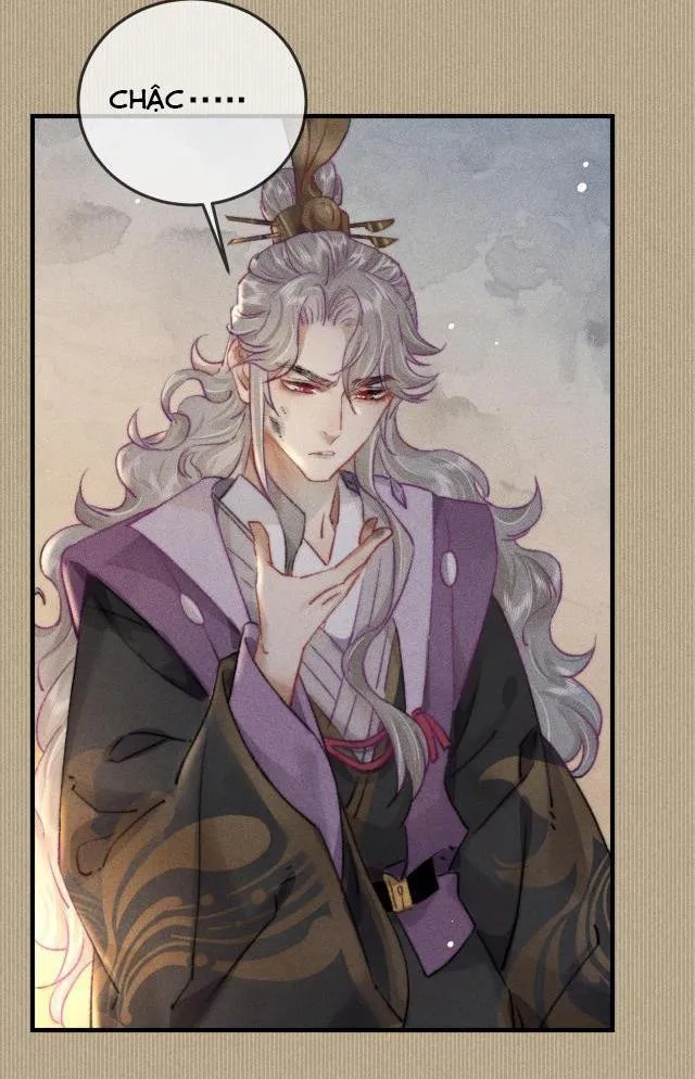 Bất sủng chi thần Chapter 7 Trang 5