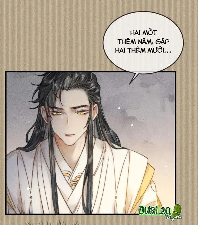 Bất sủng chi thần Chapter 7 Trang 17