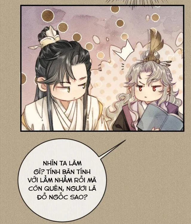 Bất sủng chi thần Chapter 7 Trang 19