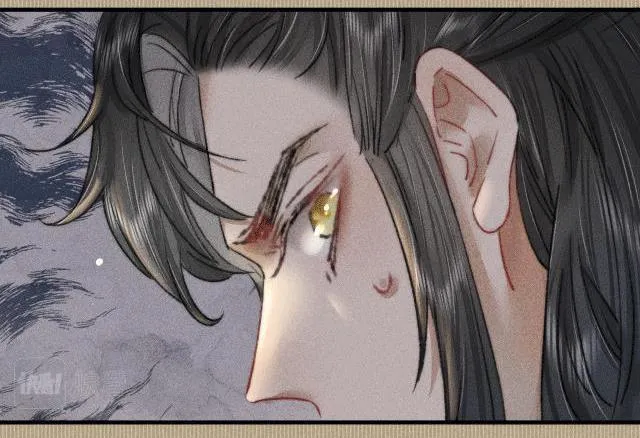 Bất sủng chi thần Chapter 7 Trang 20