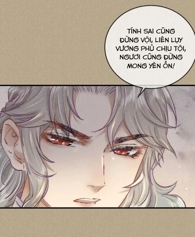 Bất sủng chi thần Chapter 7 Trang 21