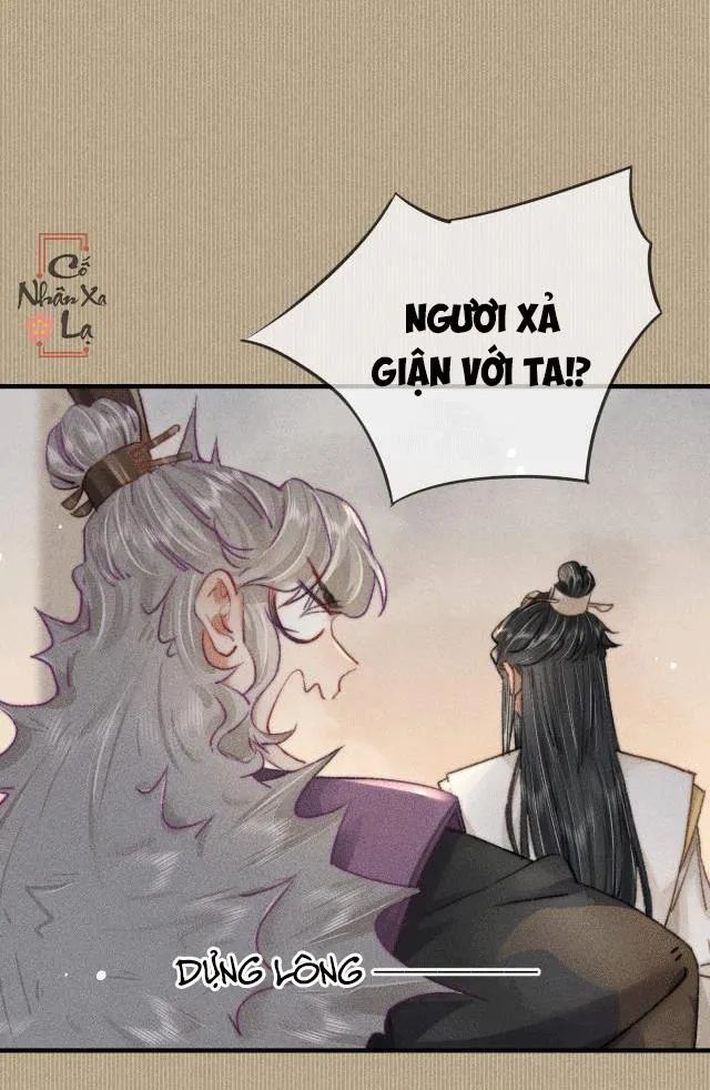 Bất sủng chi thần Chapter 7 Trang 23