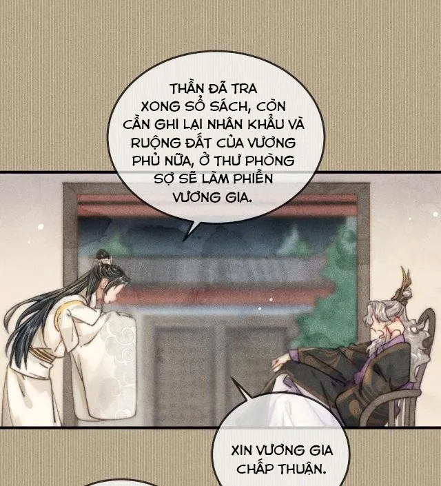 Bất sủng chi thần Chapter 7 Trang 26