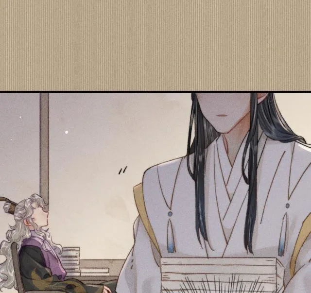 Bất sủng chi thần Chapter 7 Trang 29