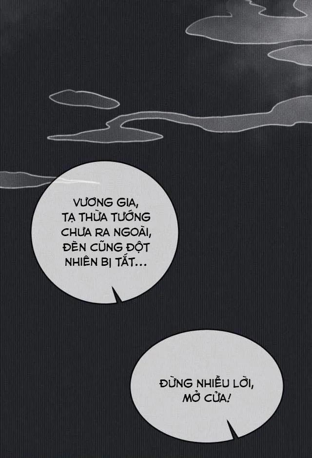 Bất sủng chi thần Chapter 8 Trang 13