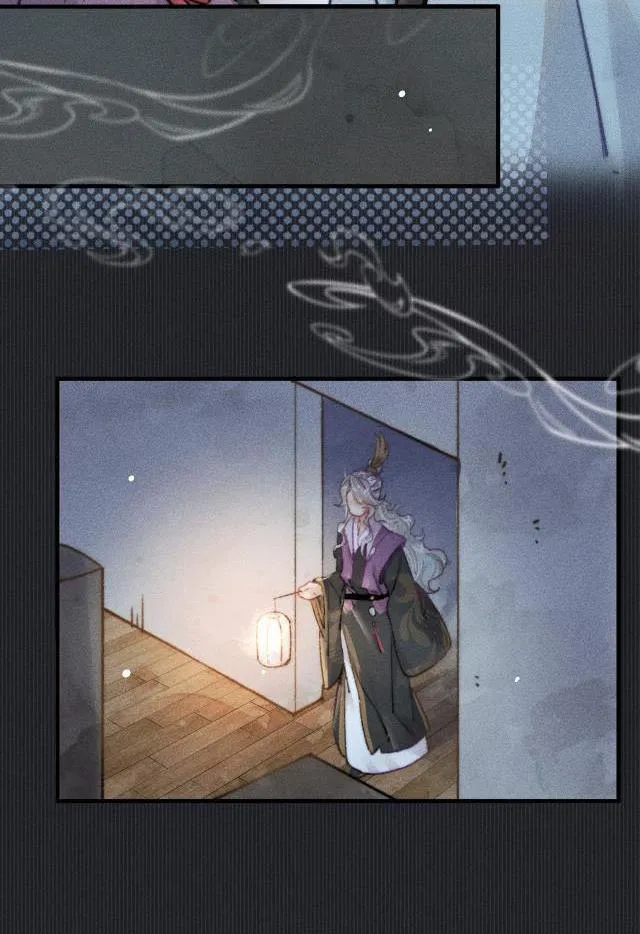 Bất sủng chi thần Chapter 8 Trang 31