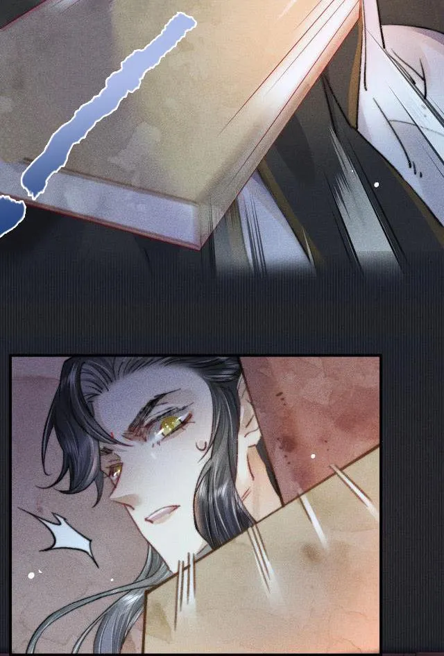 Bất sủng chi thần Chapter 8 Trang 35