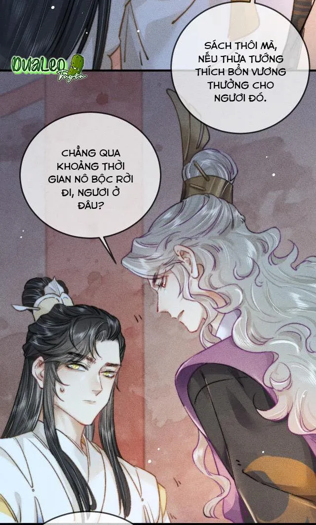 Bất sủng chi thần Chapter 8 Trang 42