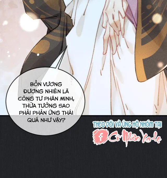 Bất sủng chi thần Chapter 8 Trang 51