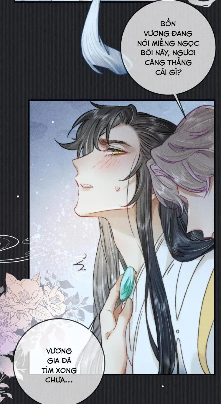 Bất sủng chi thần Chapter 9 Trang 7