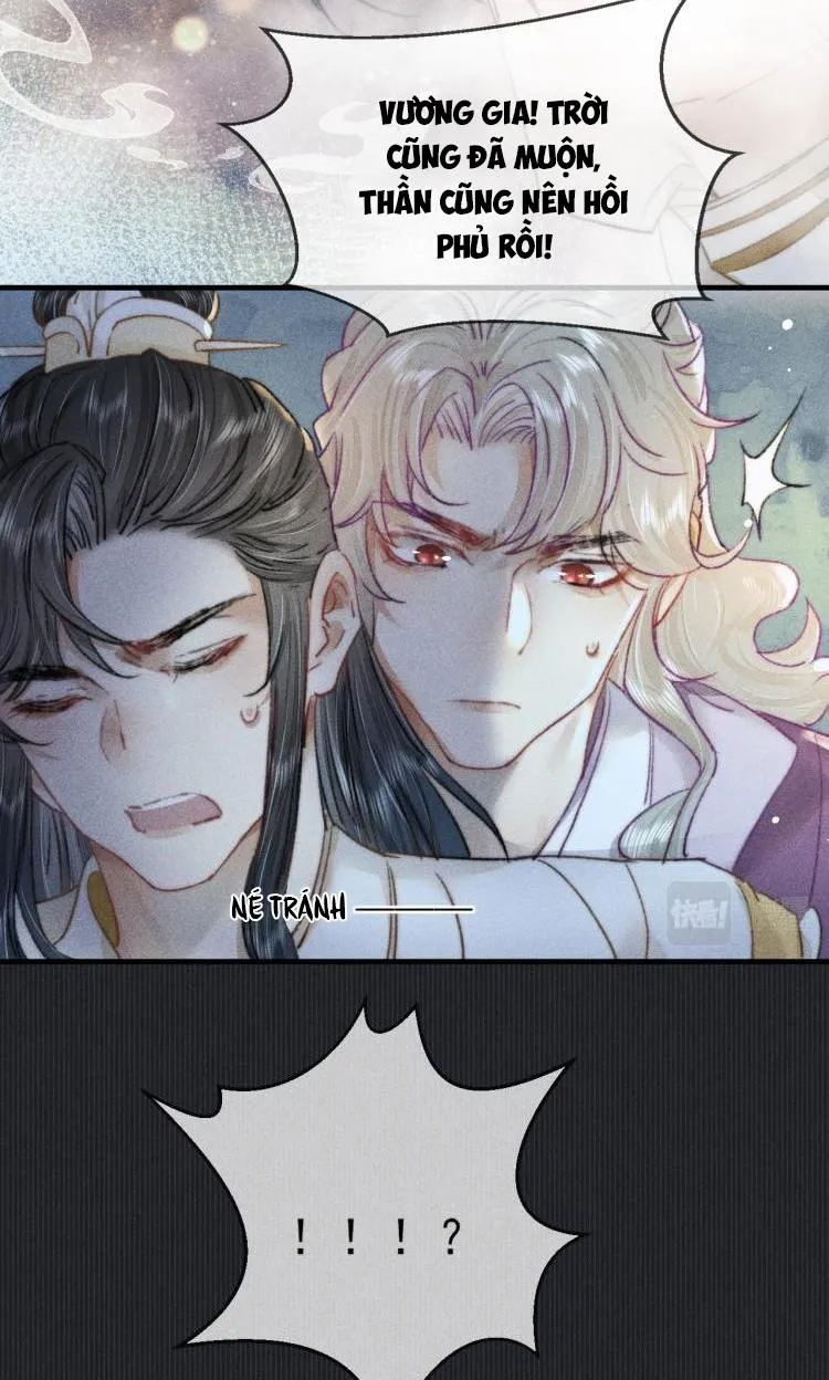 Bất sủng chi thần Chapter 9 Trang 12