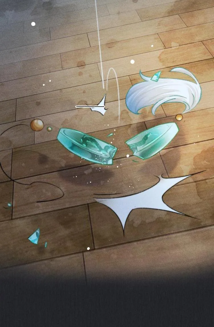 Bất sủng chi thần Chapter 9 Trang 14