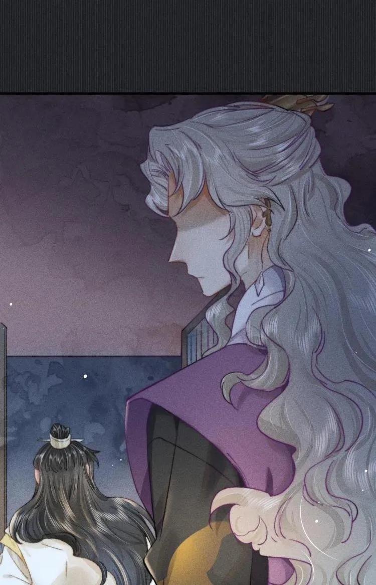 Bất sủng chi thần Chapter 9 Trang 18