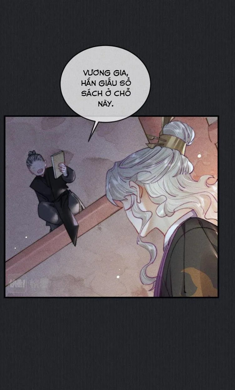 Bất sủng chi thần Chapter 9 Trang 21