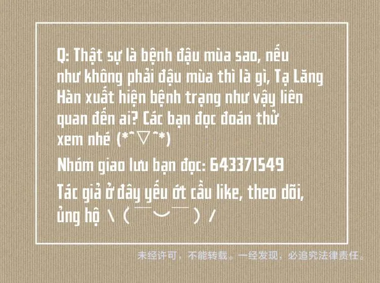 Bất sủng chi thần Chapter 9 Trang 49