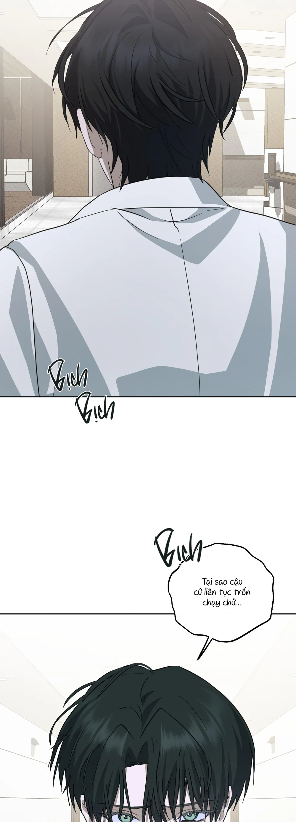 Bất Thường Chapter 4 Trang 5