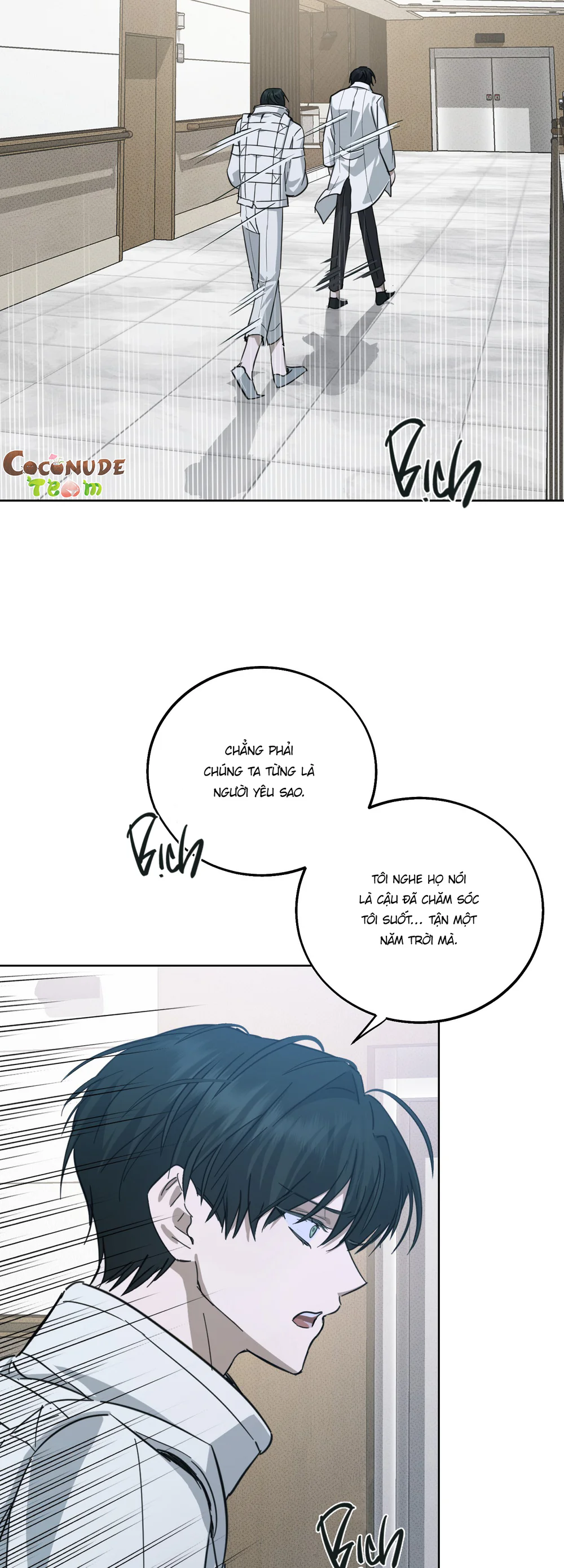 Bất Thường Chapter 4 Trang 7