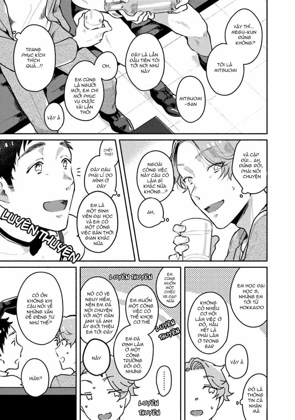 BÉ THỎ ĐÁNG YÊU, LÀM TÌNH VỚI ANH NHÉ Chapter 1 Trang 7