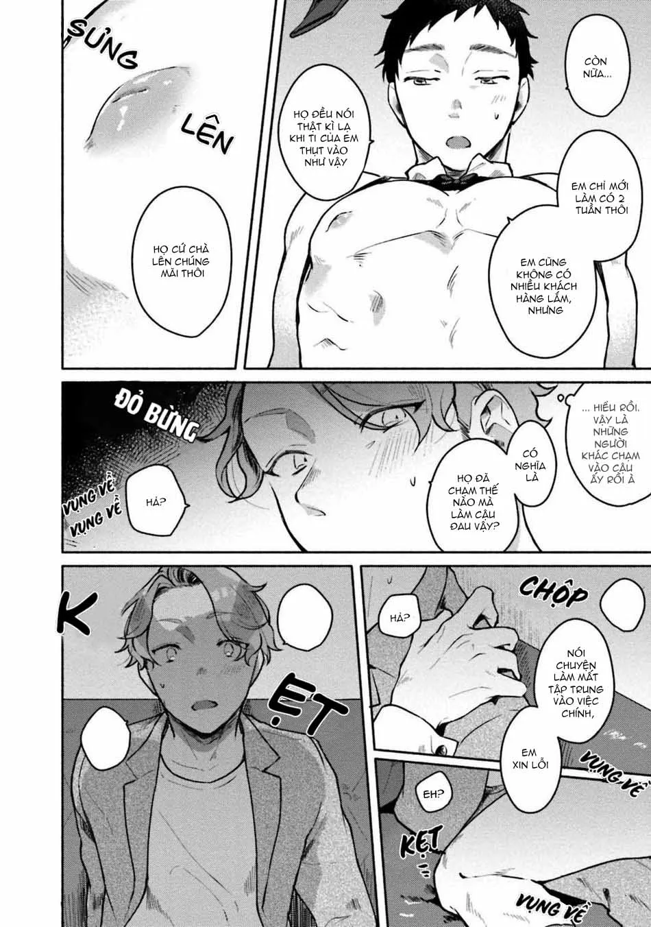 BÉ THỎ ĐÁNG YÊU, LÀM TÌNH VỚI ANH NHÉ Chapter 1 Trang 12