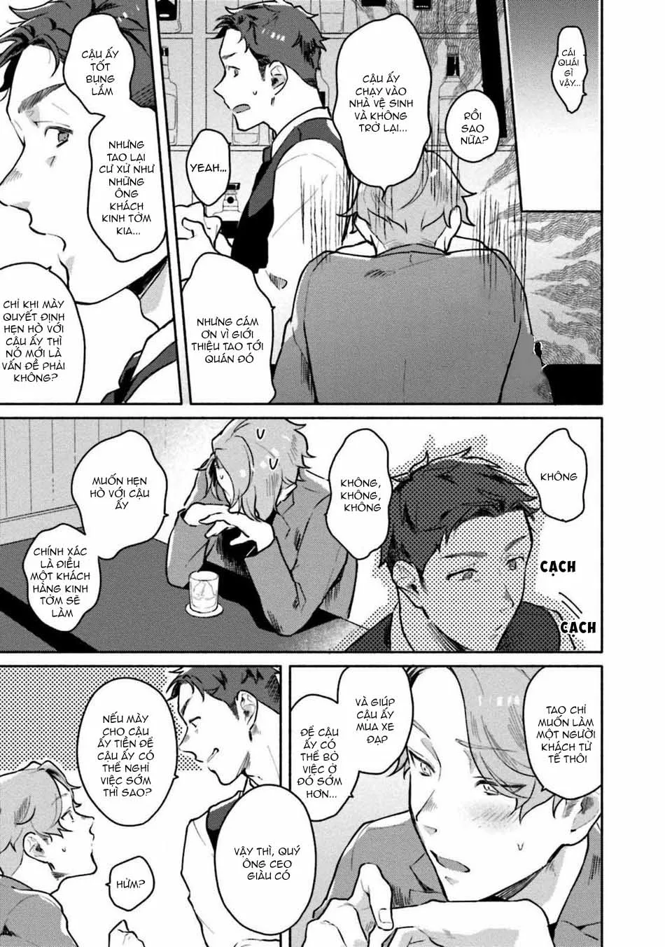 BÉ THỎ ĐÁNG YÊU, LÀM TÌNH VỚI ANH NHÉ Chapter 1 Trang 33