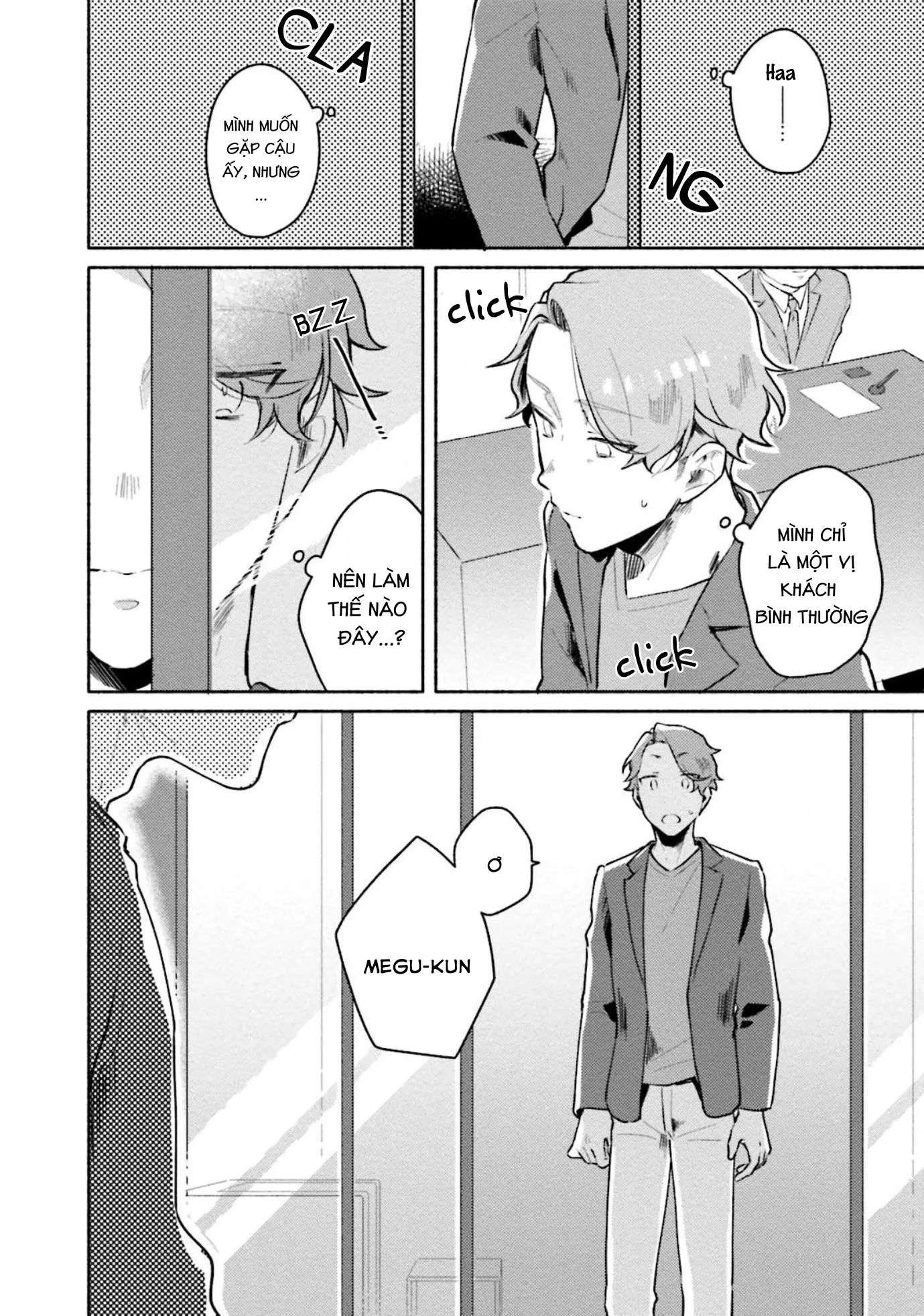 Bé Thỏ Nghịch Tinh Chapter 3 Trang 13