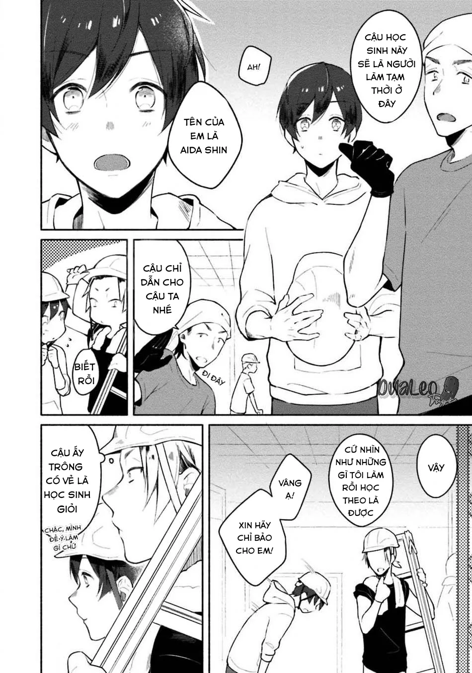 Bé Thỏ Nghịch Tinh Chapter 4 Trang 3