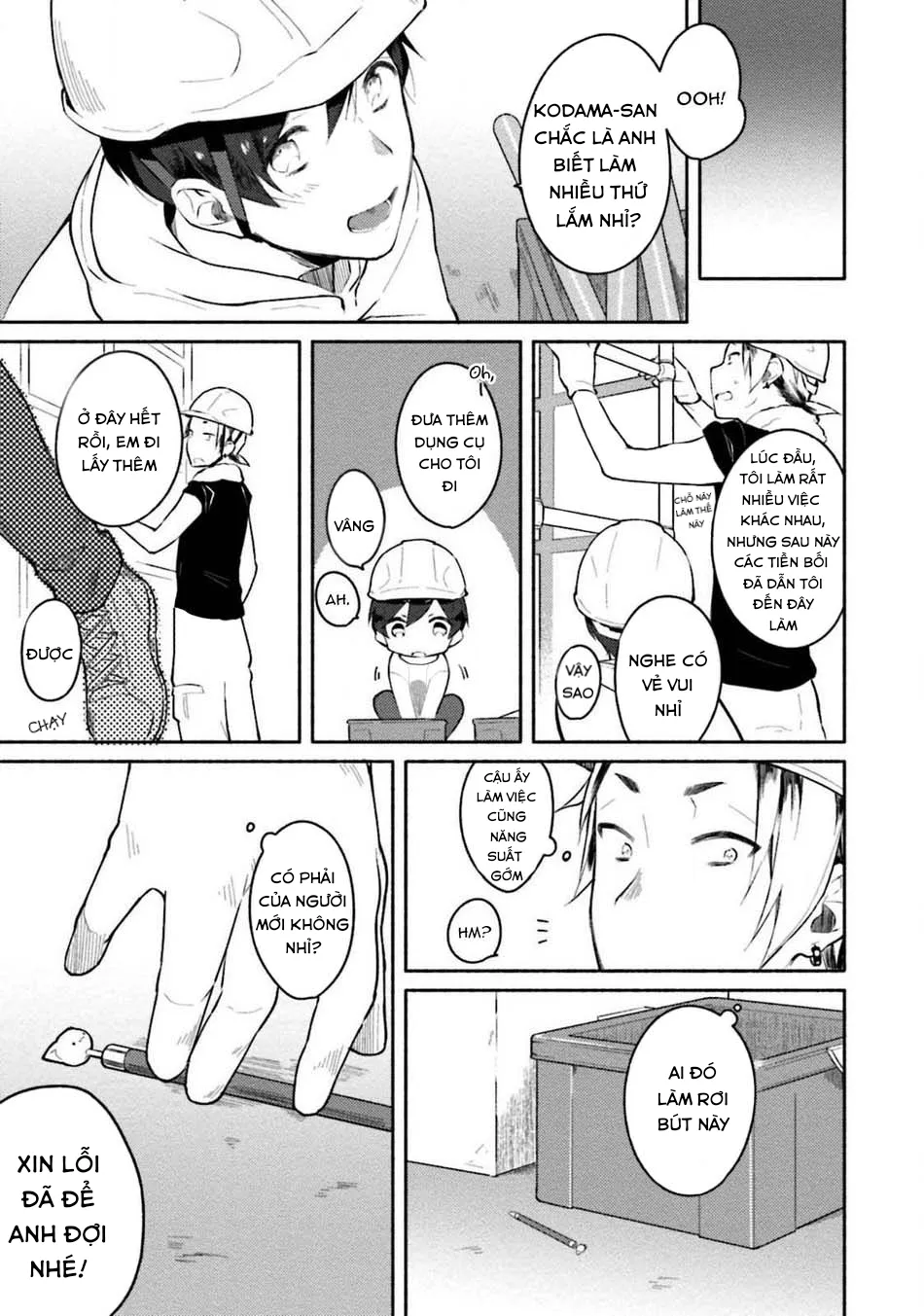 Bé Thỏ Nghịch Tinh Chapter 4 Trang 4