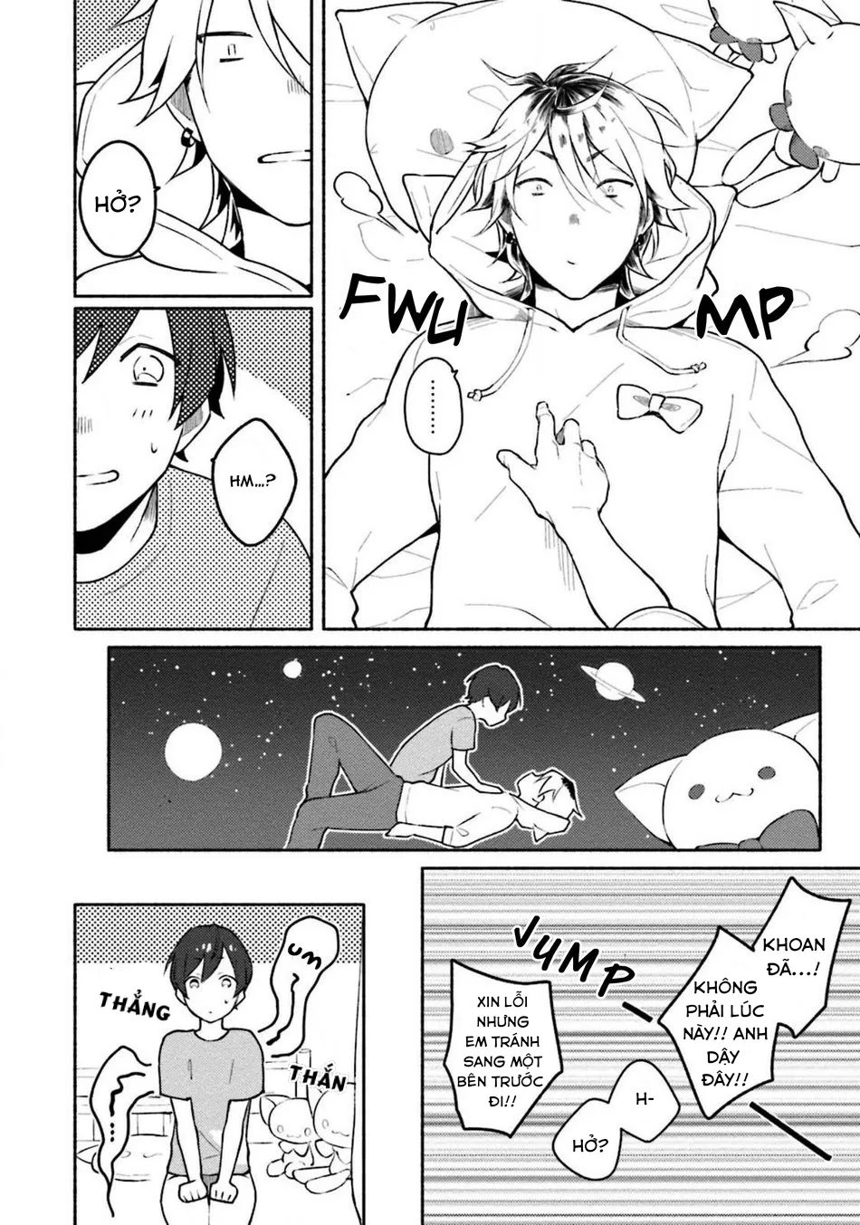 Bé Thỏ Nghịch Tinh Chapter 4 Trang 13