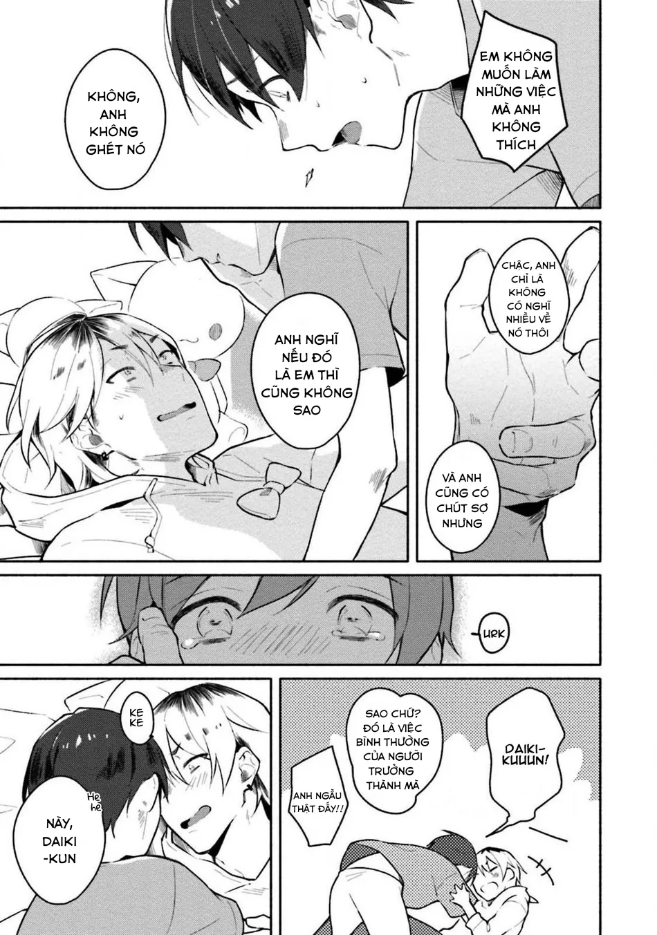 Bé Thỏ Nghịch Tinh Chapter 4 Trang 18