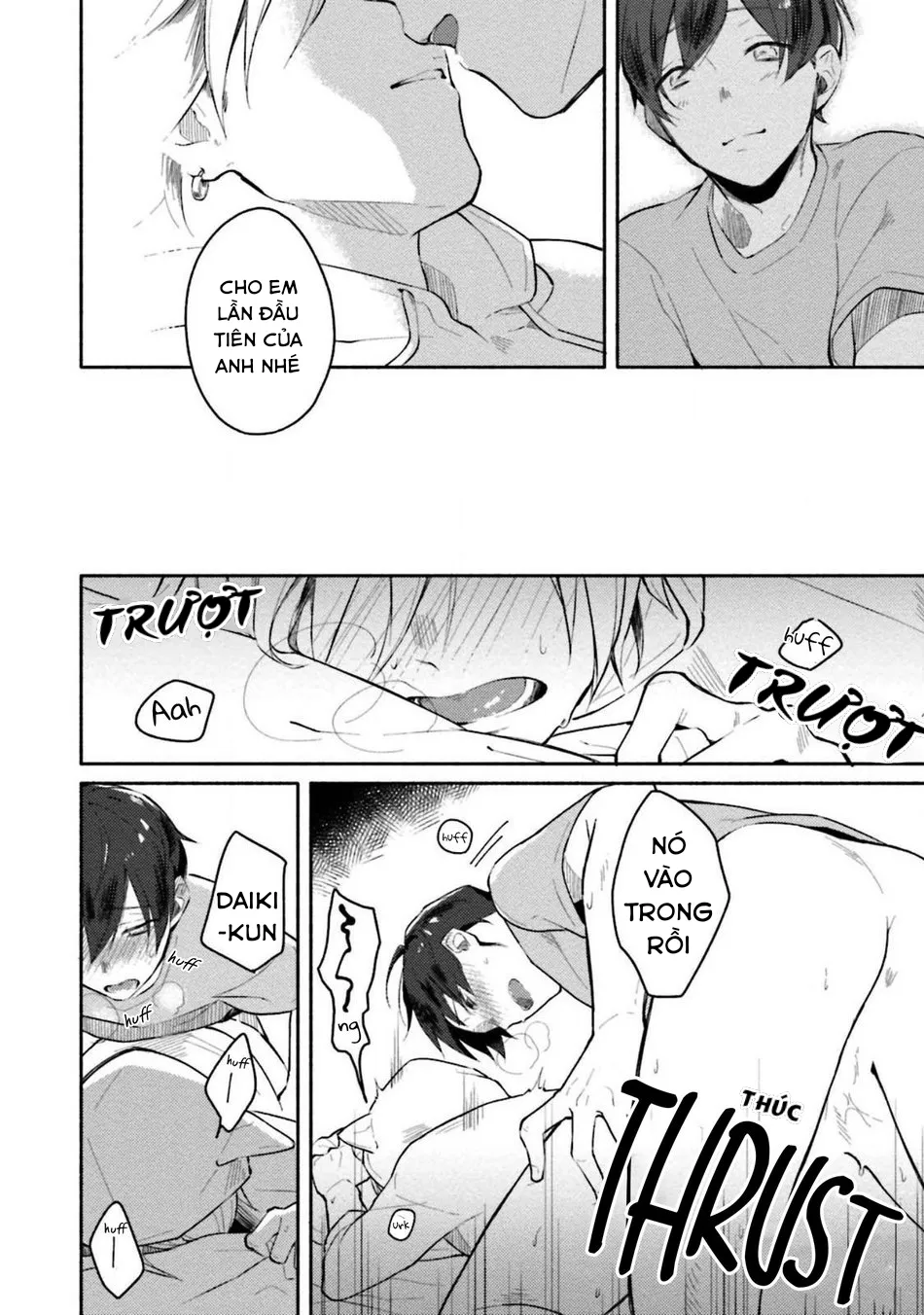 Bé Thỏ Nghịch Tinh Chapter 4 Trang 19