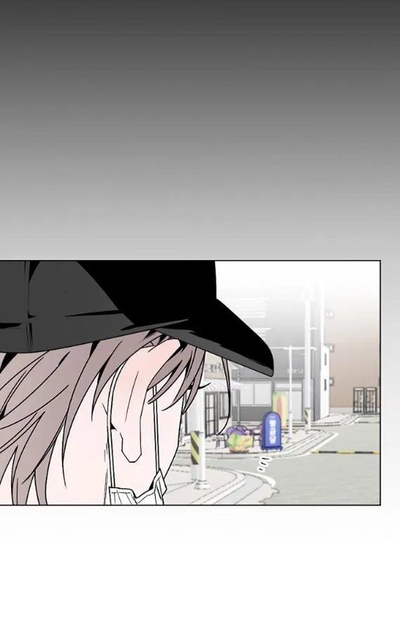 Behind Scandal Chapter 1 Trang 72