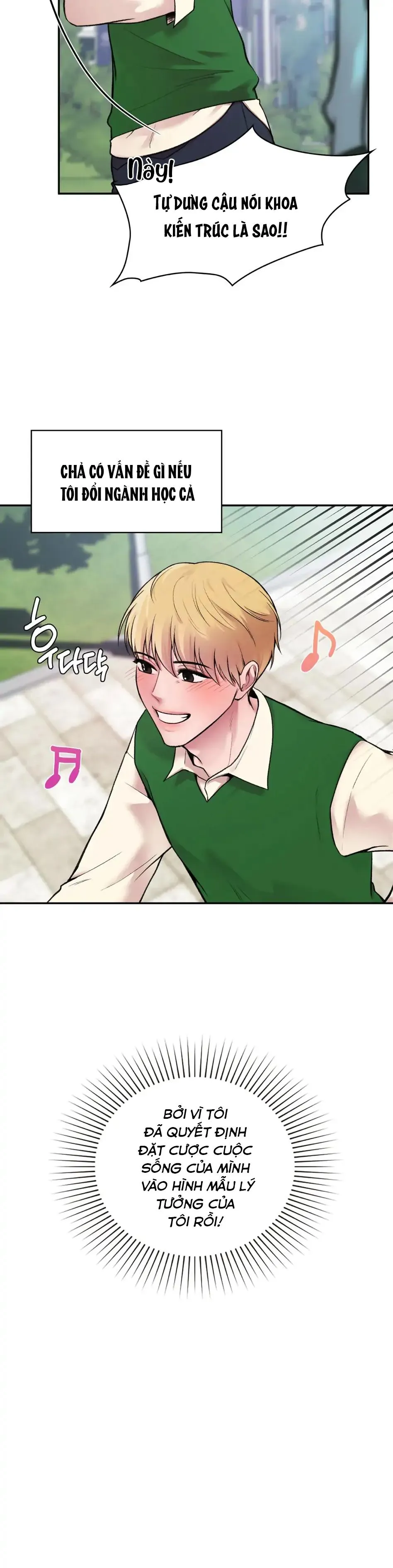 Bên Ngoài Chuẩn Gu, Bên Trong Cổ Hủ [DROP] Chapter 1 Trang 5