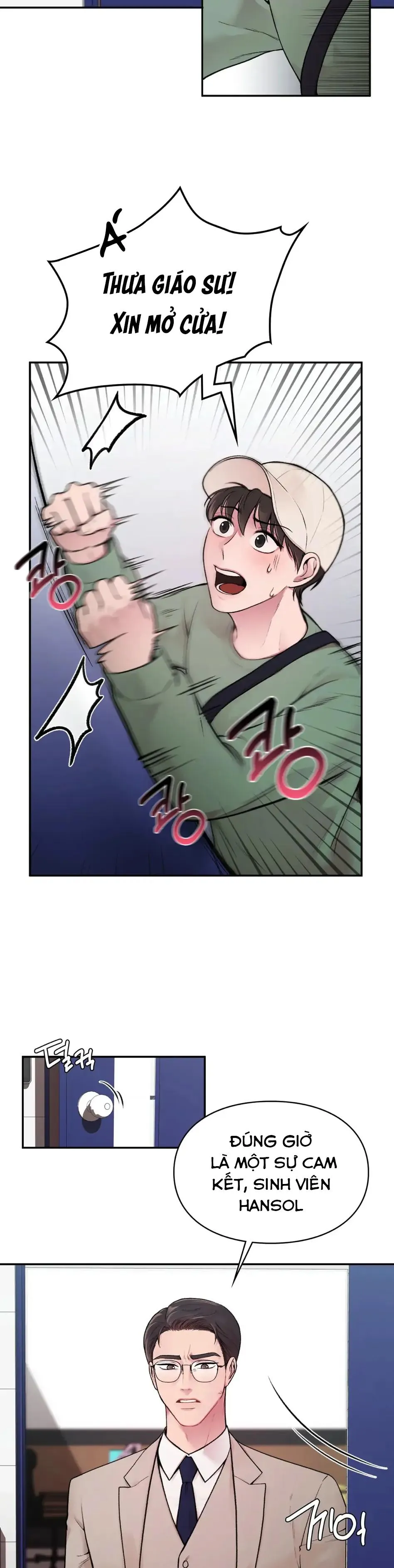 Bên Ngoài Chuẩn Gu, Bên Trong Cổ Hủ [DROP] Chapter 1 Trang 12