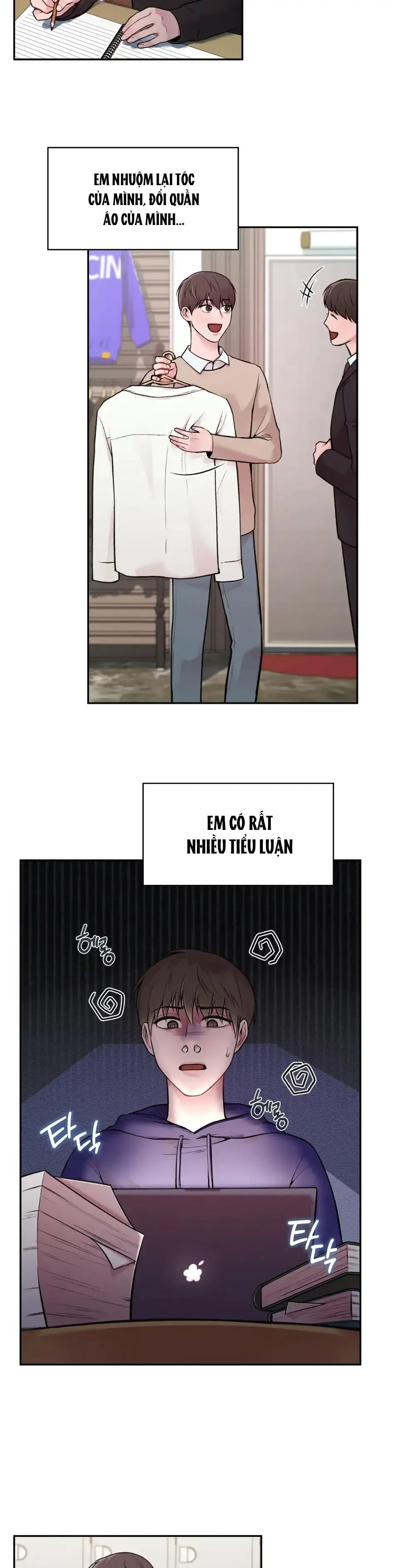 Bên Ngoài Chuẩn Gu, Bên Trong Cổ Hủ [DROP] Chapter 1 Trang 21